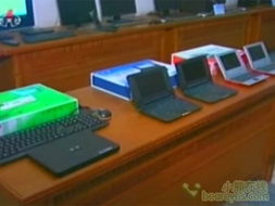 历史性突破 朝鲜完成初步计算机软硬件研发，科技自立迈出坚实一步