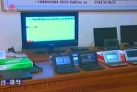 自主创新新里程 朝鲜宣布成功研制三款笔记本电脑
