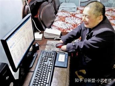 计算机软硬件爱好者上手指南 从入门到实践